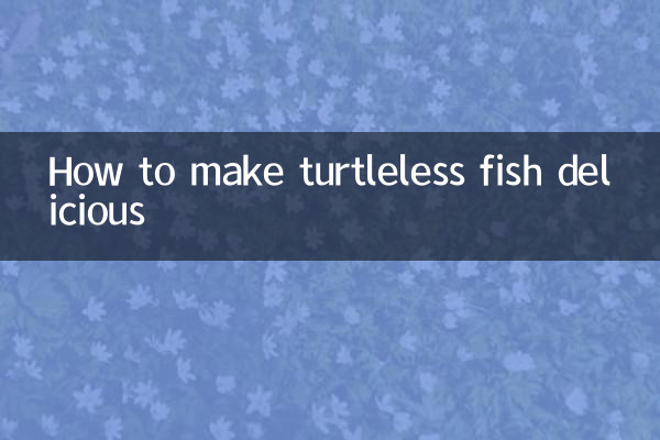 طرز تهیه ماهی بدون لاک پشت خوشمزه