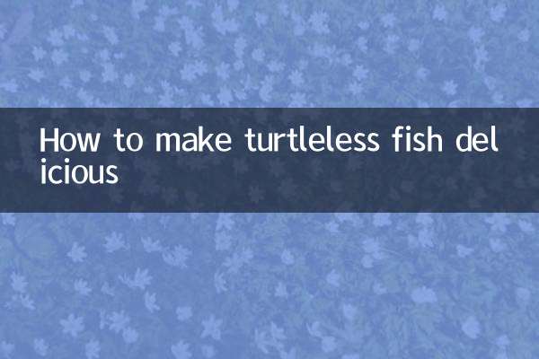 طرز تهیه ماهی بدون لاک پشت خوشمزه