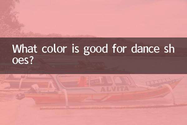 ¿Qué color es bueno para los zapatos de baile?
