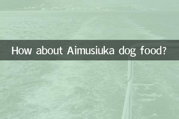 Que tal comida de cachorro Aimusiuka?