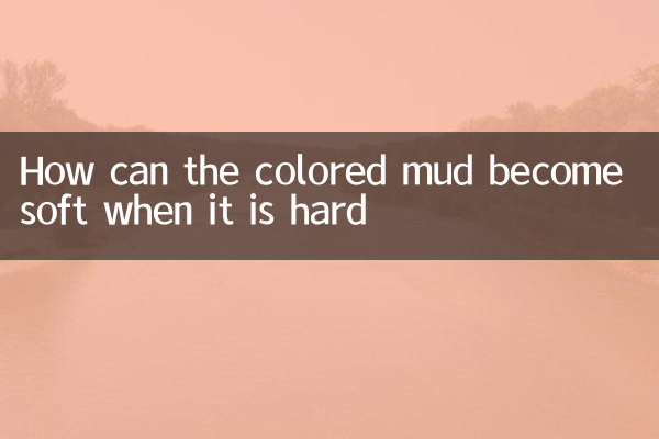 ¿Cómo puede ser el barro de color cuando es difícil?