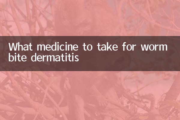 Quale medicina prendere per la dermatite del morso verme