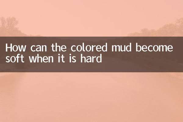 ¿Cómo puede ser el barro de color cuando es difícil?