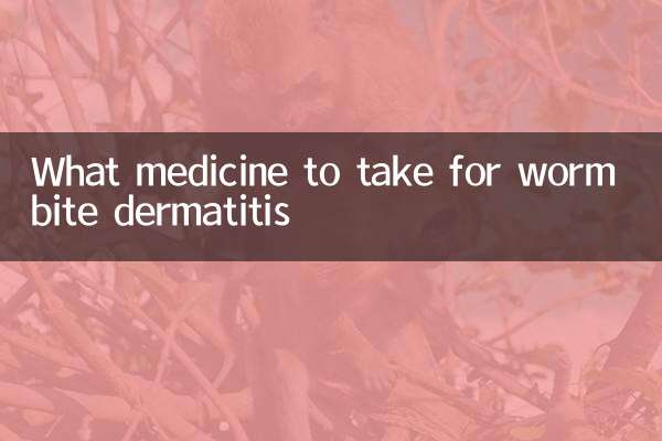 Quale medicina prendere per la dermatite del morso verme