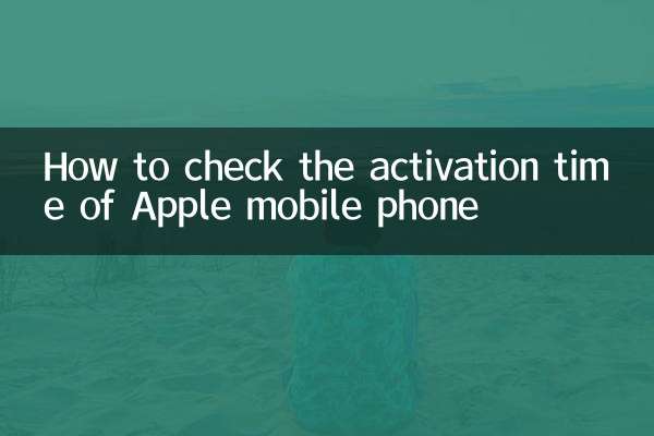 Como verificar o tempo de ativação do iPhone