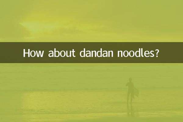 در مورد رشته فرنگی Dandan چطور؟