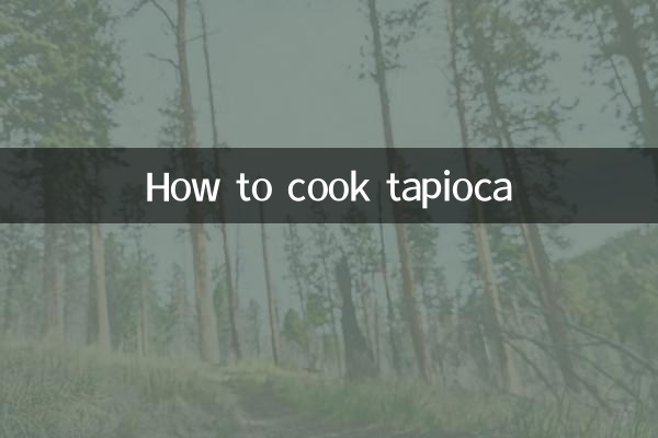 How to cook tapioca