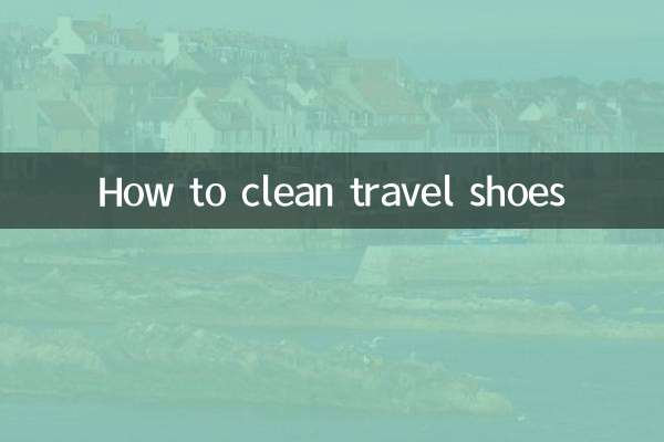 How to clean travel shoes