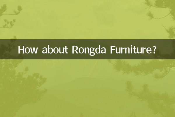 Wie wäre es mit Rongda-Möbeln?