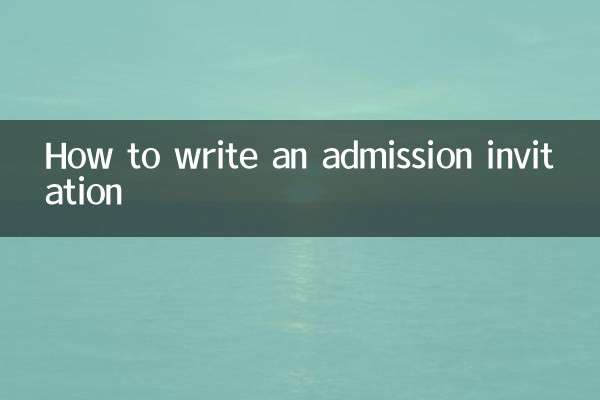 Cómo escribir una invitación de admisión