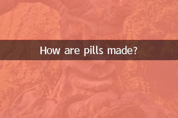 ¿Cómo se hacen las pastillas?