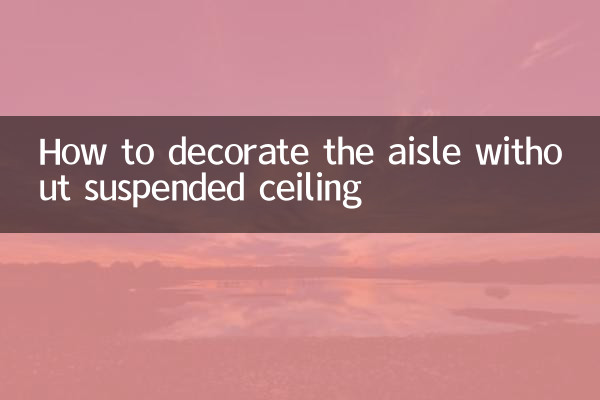Come decorare la navata senza controsoffitto