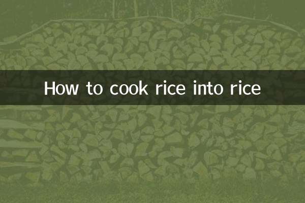 Comment faire cuire du riz en riz
