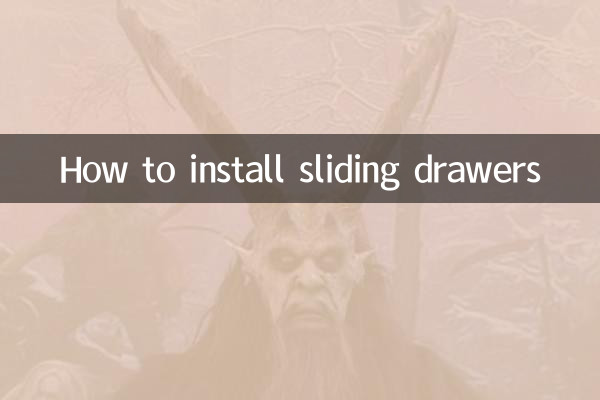 How to install sliding drawers