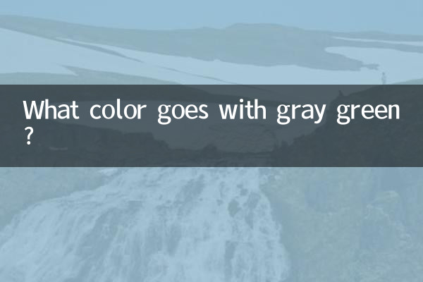 Qual é a cor do verde acinzentado?