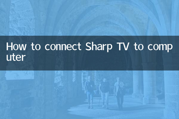 How to connect Sharp TV to computer