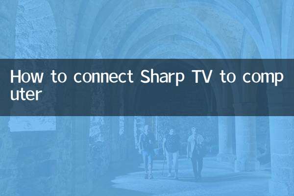 How to connect Sharp TV to computer