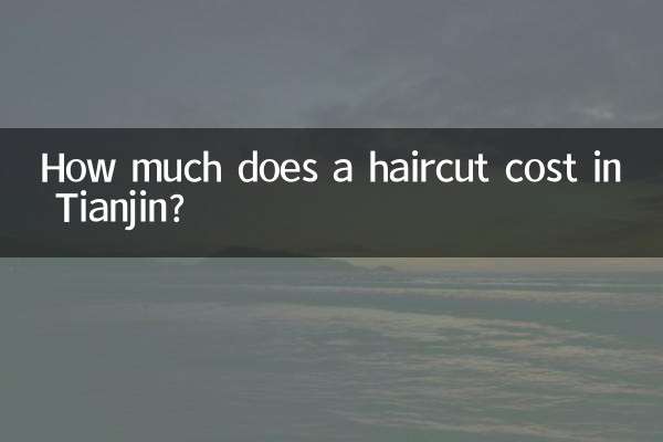 ¿Cuánto cuesta un corte de pelo en Tianjin?
