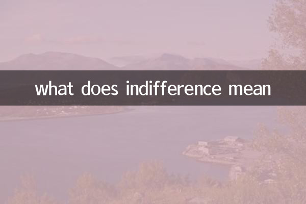 what does indifference mean