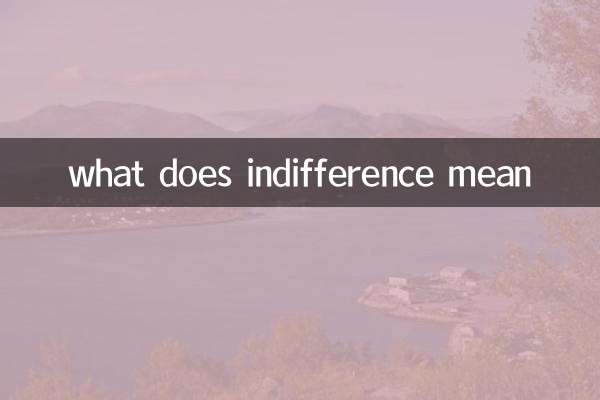 que significa indiferencia