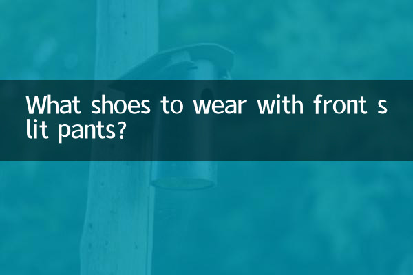 ¿Qué zapatos llevar con pantalones con abertura delantera?