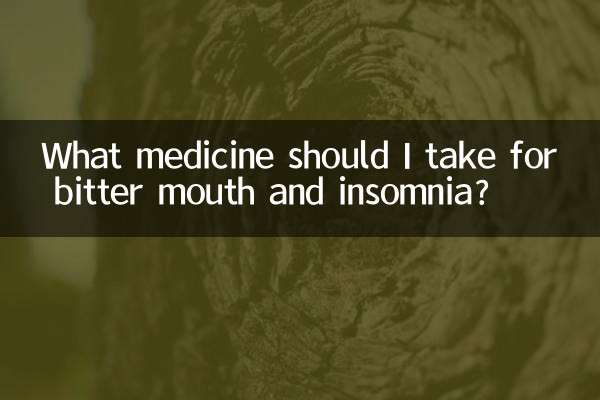 Que remédio devo tomar para boca amarga e insônia?