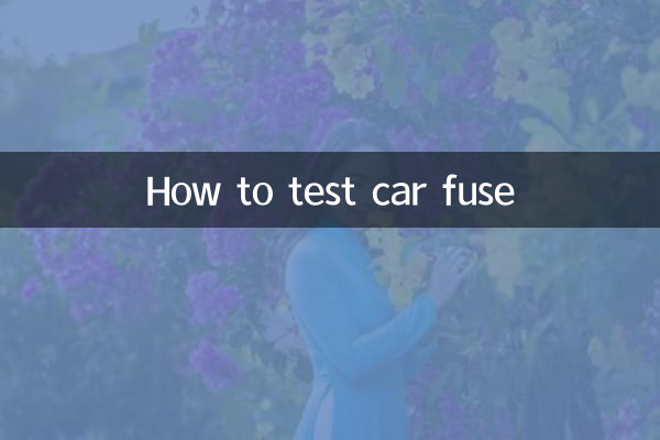 كيفية اختبار فيوز السيارة