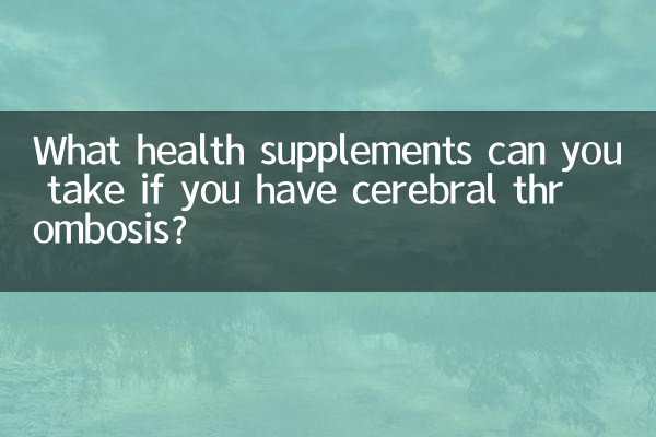 Que suplementos de saúde você pode tomar se tiver trombose cerebral?