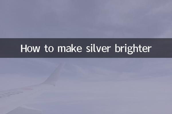 은을 더 밝게 만드는 방법