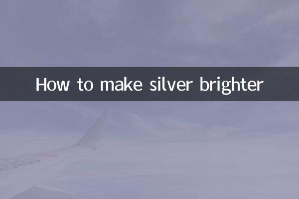 은을 더 밝게 만드는 방법