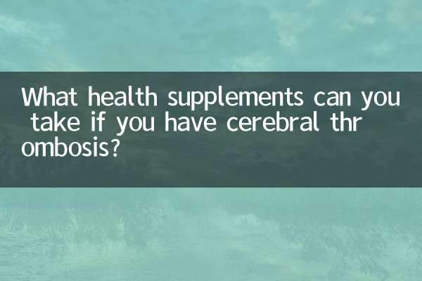 Que suplementos de saúde você pode tomar se tiver trombose cerebral?