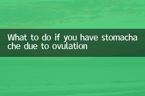 Qué hacer si tienes dolor de estómago debido a la ovulación