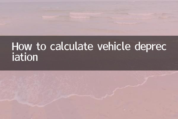 How to calculate vehicle depreciation