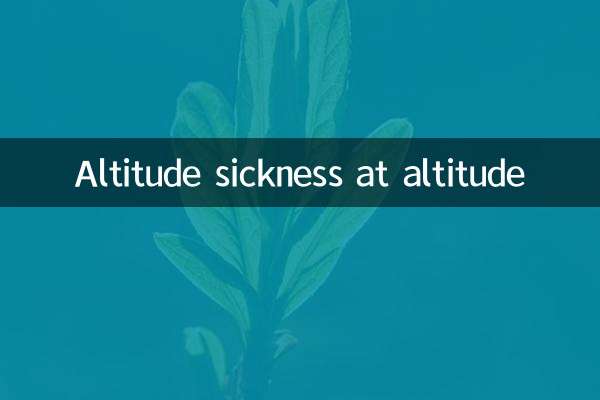 Altitude sickness at altitude