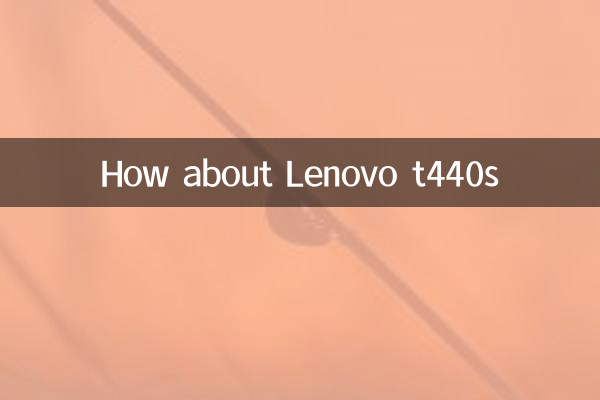 How about Lenovo t440s