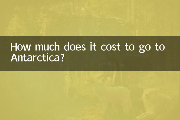 How much does it cost to go to Antarctica?