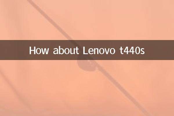 How about Lenovo t440s