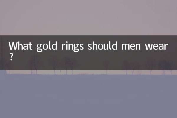 What gold rings should men wear?