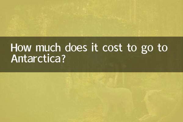 How much does it cost to go to Antarctica?