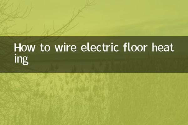 How to wire electric floor heating
