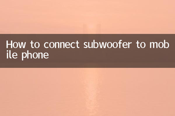 Comment connecter le caisson de basses au téléphone mobile