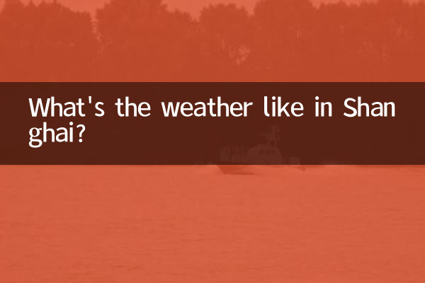 هوای شانگهای چگونه است؟