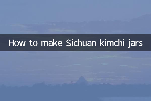 طرز تهیه شیشه کیمچی سیچوان