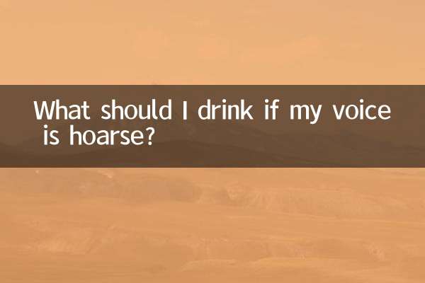 اگر صدایم خشن است چه بنوشم؟