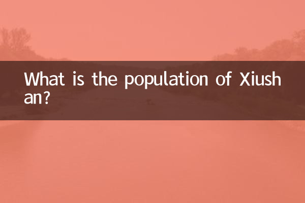 ¿Cuál es la población de Xiushan?