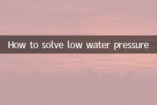 Cómo solucionar la baja presión del agua.
