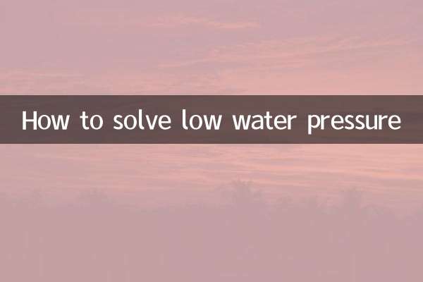 Cómo solucionar la baja presión del agua.