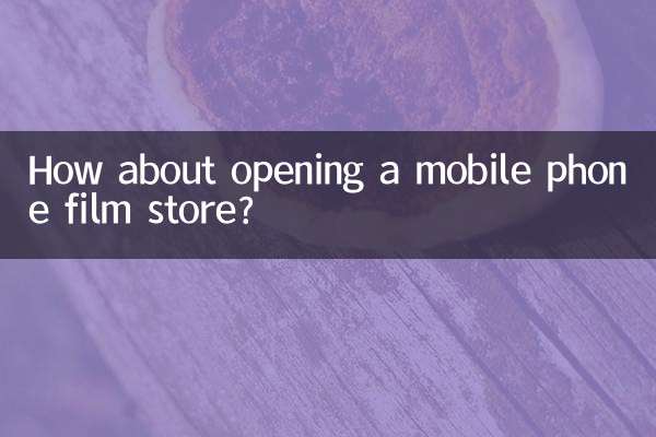 Wie wäre es mit der Eröffnung eines Handyfilmladens?
