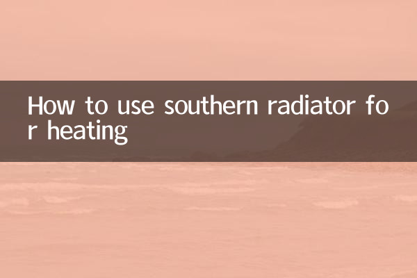 How to use southern radiator for heating