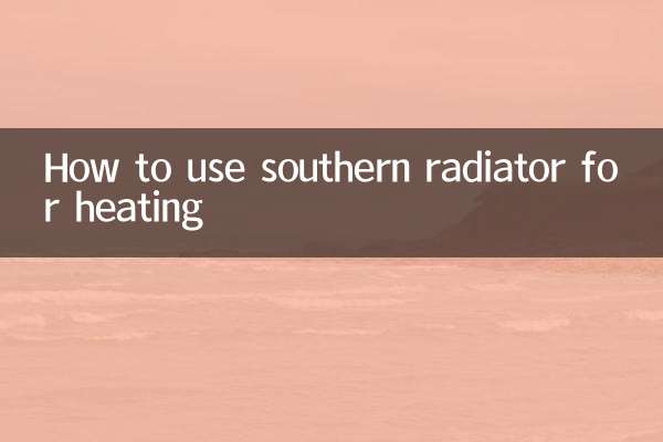 نحوه استفاده از رادیاتور جنوبی برای گرمایش